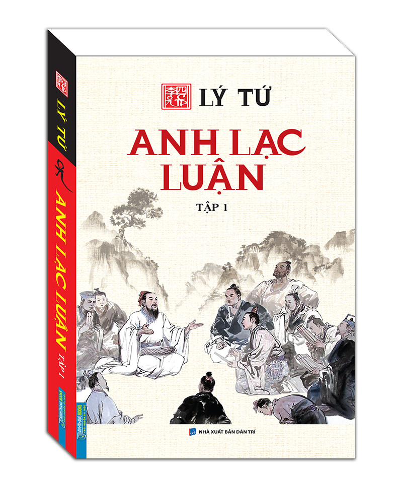 Anh Lạc Luận - Tập 1